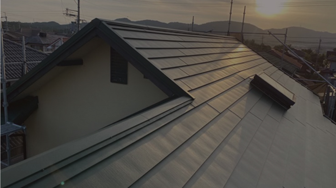 屋根板金工事