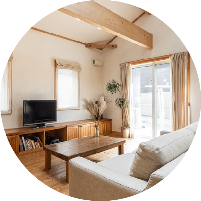 理想の住まいを実現